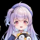 Rei
