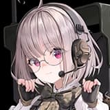 Signal