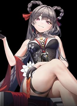Yan - NIKKE character portrait